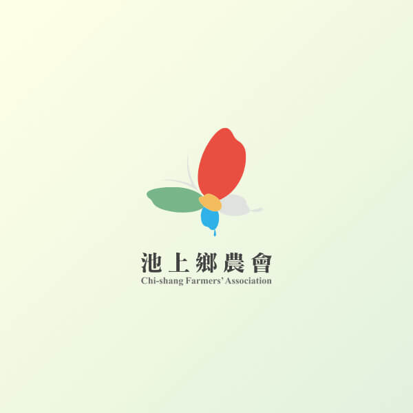 梅子發酵液