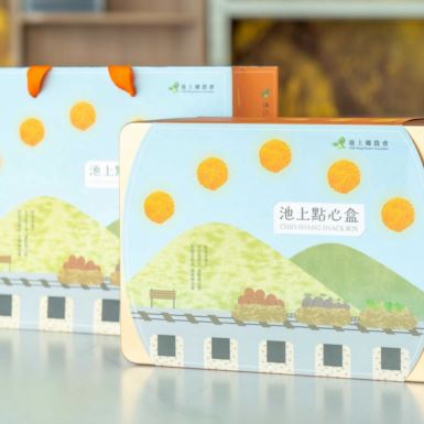 池上點心盒－池上鄉農會
