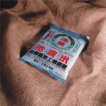 池農良質米600G