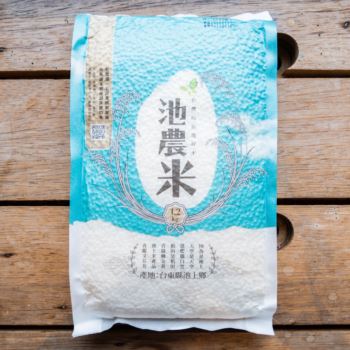 【直播】台灣的仙境好米-池農米1.2kg【買6送2】
