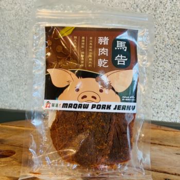 馬告豬肉乾