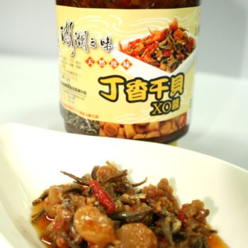 澎漁）丁香干貝XO醬(大辣)