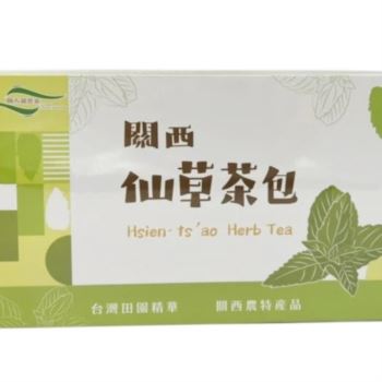 關西農會）仙草茶