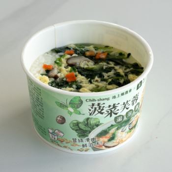 湯泡飯-菠菜芙蓉