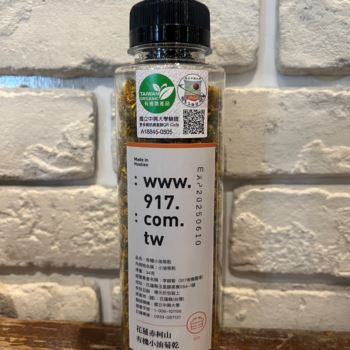 花蓮赤柯山有機小油菊乾