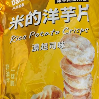 米米薯片-濃起司味