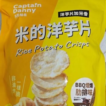 米米薯片-BBQ煙燻肋排味