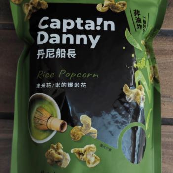 米米花-靜岡極濃抹茶味