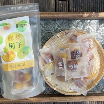 鳳梨梅子