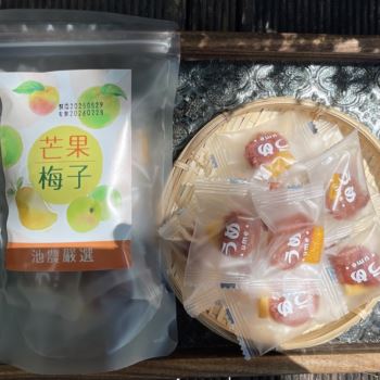 芒果梅子