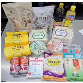 慶讚中元普渡金澎湃組