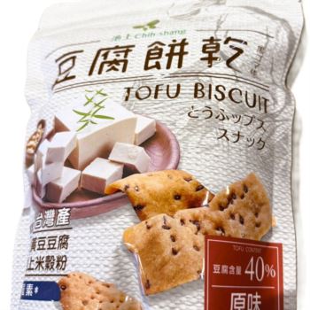 豆腐餅乾-原味