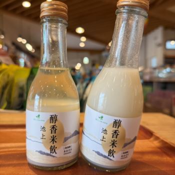 池上醇香米飲(無酒精)