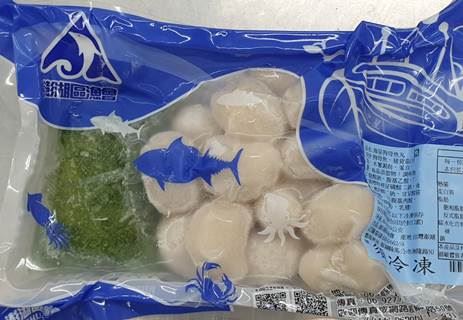 澎湖農會 海菜狗母魚丸 池上鄉農會