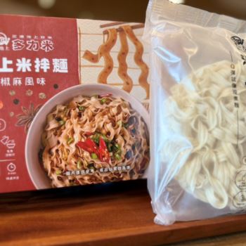 池上米拌麵-椒麻風味(3入)