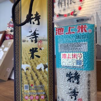 池上特等米1.5kg