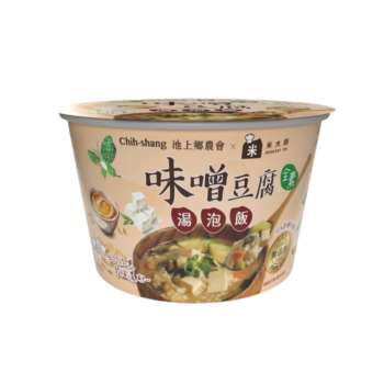 湯泡飯-味噌豆腐(全素）