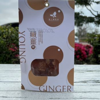 池農台灣嫩薑(純素)