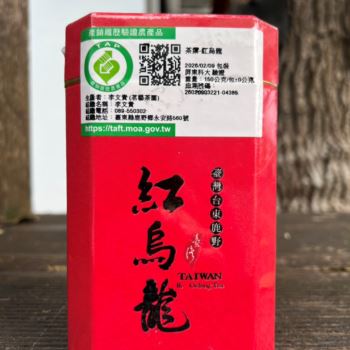 鹿野地區農會-紅烏龍產銷履歷-四兩