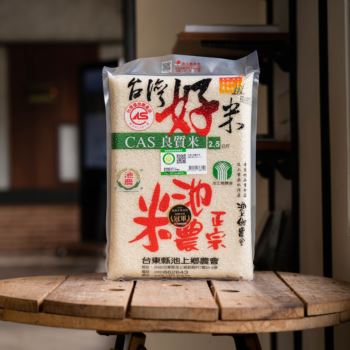 正宗米池農米2.5KG*10包(箱)特價3200元