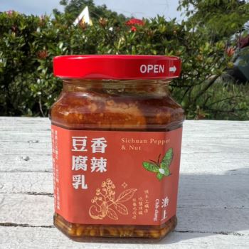 池農豆腐乳(香辣)