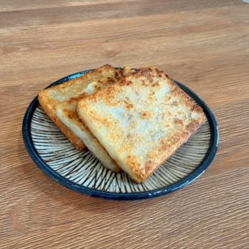 池上冷凍豆皮蘿蔔糕(葷食)