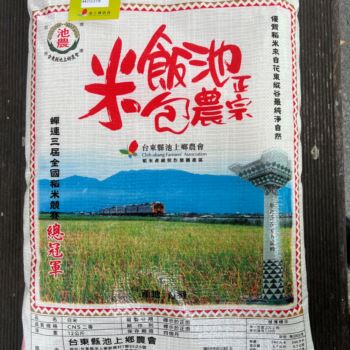 池上飯包米12KG
