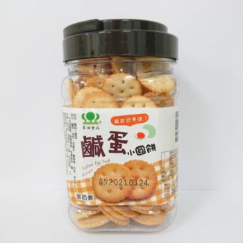 鹹蛋小圓餅