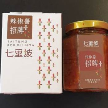 七里坡-招牌辣椒醬