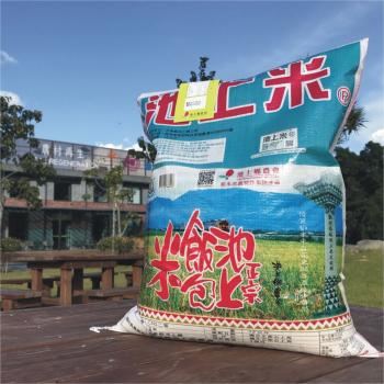 池上飯包米12KG