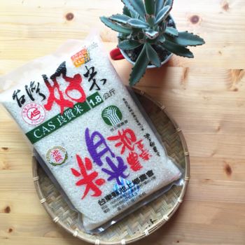 【整箱限時優惠】台灣好米月光米1.8KG