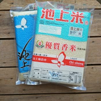 【整箱限時優惠】優質香米1.5KG