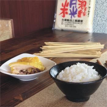 【整箱限時優惠】台灣好米月光米1KG