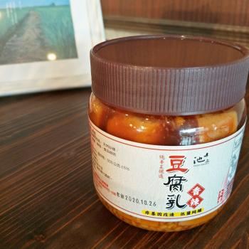 池農豆腐乳(香辣)